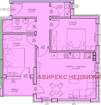Продава 3-СТАЕН, гр. Пловдив, Каменица 1