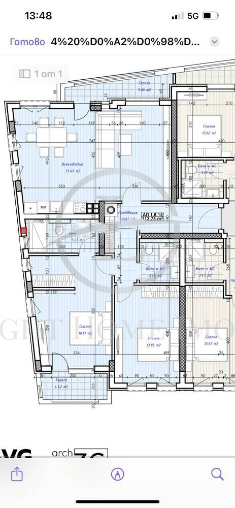 Продава 3-СТАЕН, гр. Пловдив, Кършияка, снимка 12 - Апартаменти - 56268077