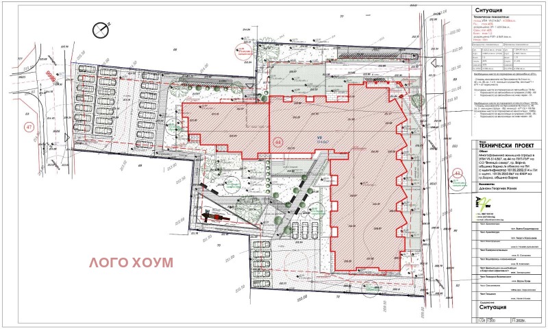 Продава 4-СТАЕН, гр. Варна, Виница, снимка 5 - Апартаменти - 53038773
