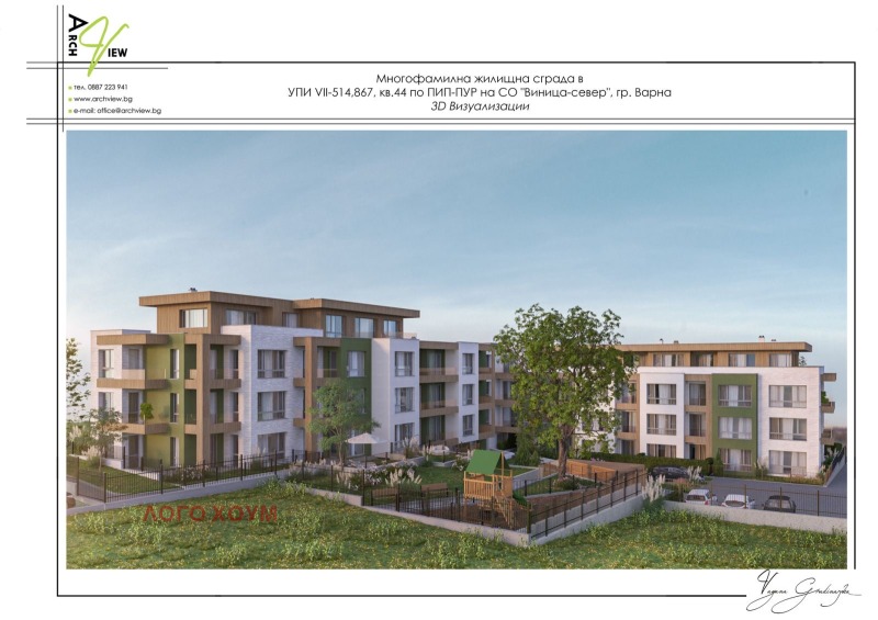 Продава 4-СТАЕН, гр. Варна, Виница, снимка 3 - Апартаменти - 53038773