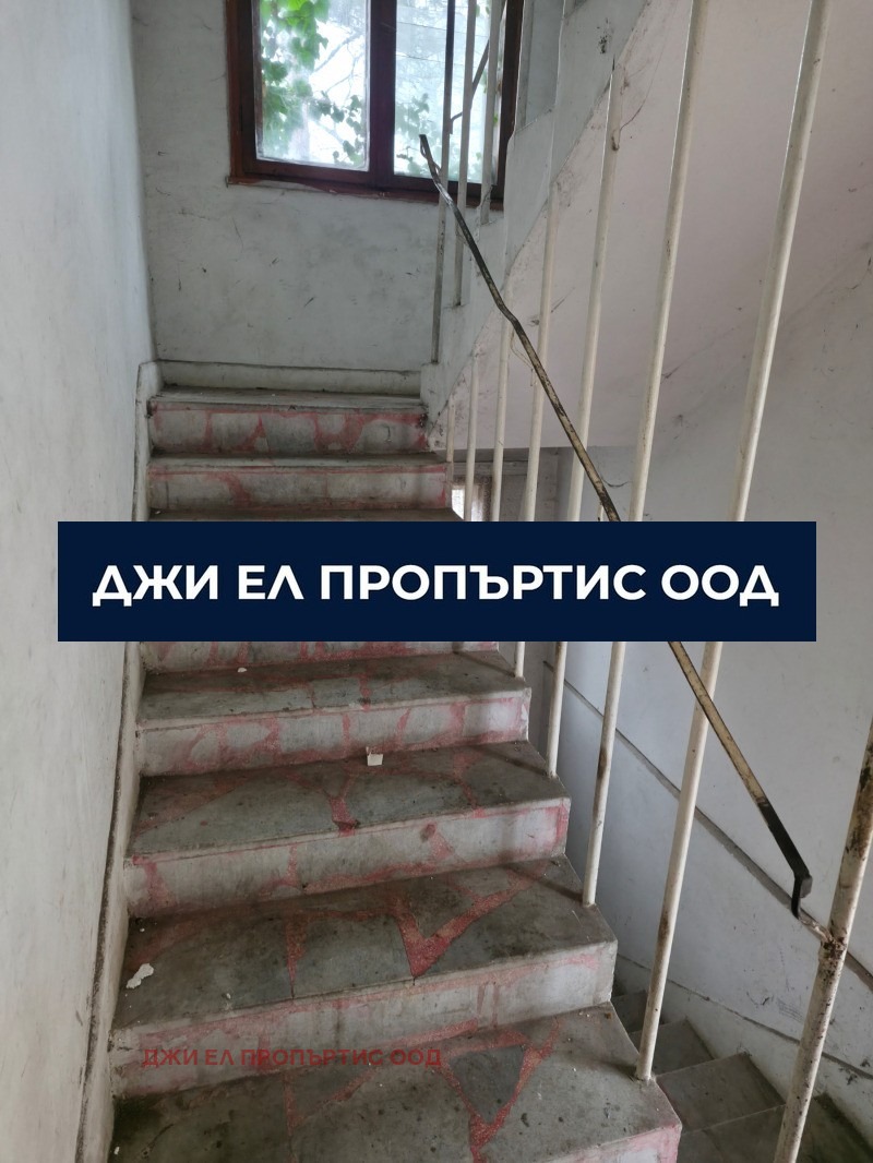 Продава КЪЩА, гр. София, гр. Банкя, снимка 2 - Къщи - 53570277