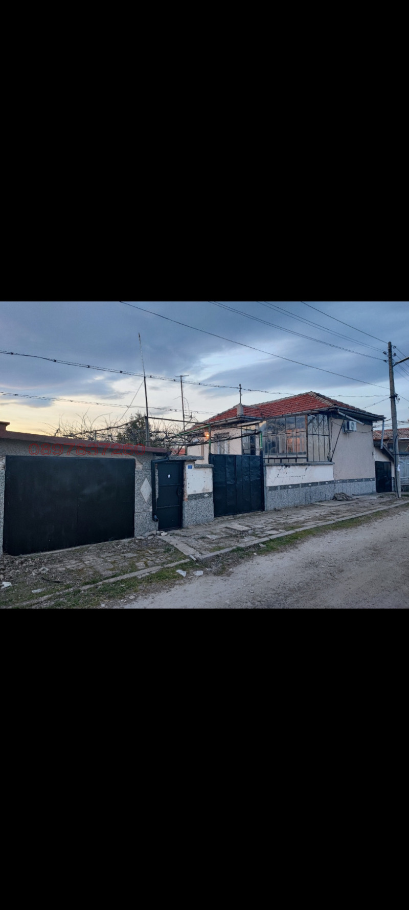 Продава КЪЩА, с. Голям чардак, област Пловдив, снимка 2 - Къщи - 52938594