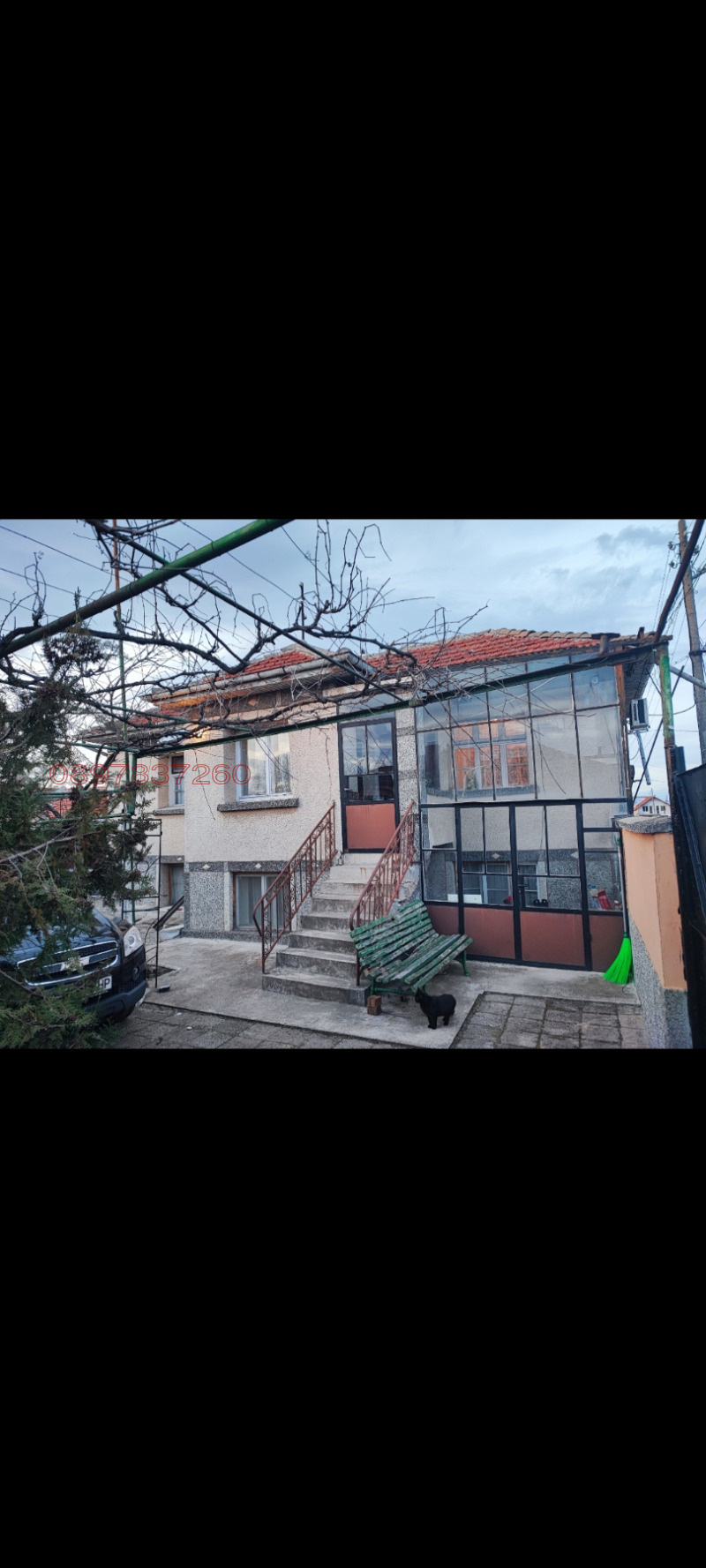 Продава КЪЩА, с. Голям чардак, област Пловдив