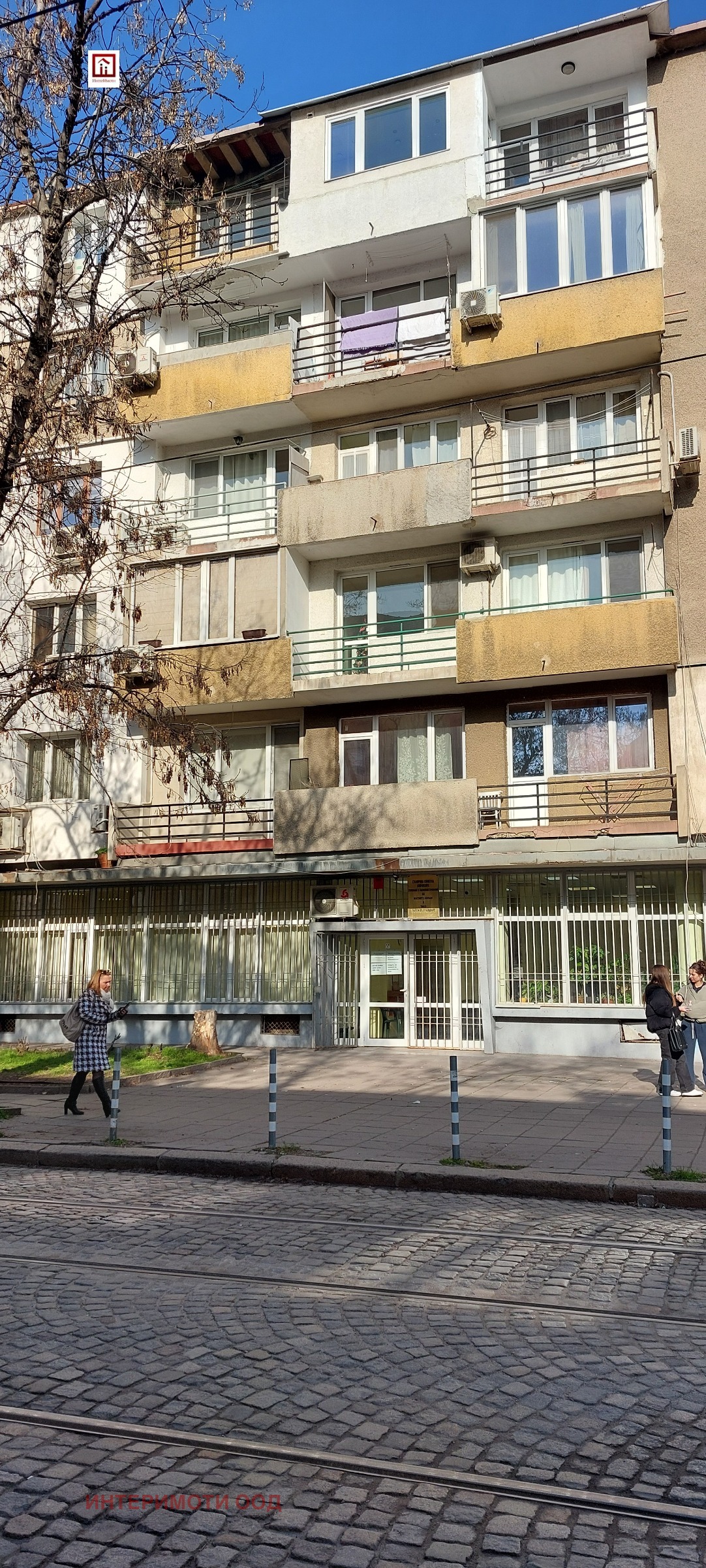 Продава 2-СТАЕН, гр. София, Център, снимка 16 - Апартаменти - 54924860