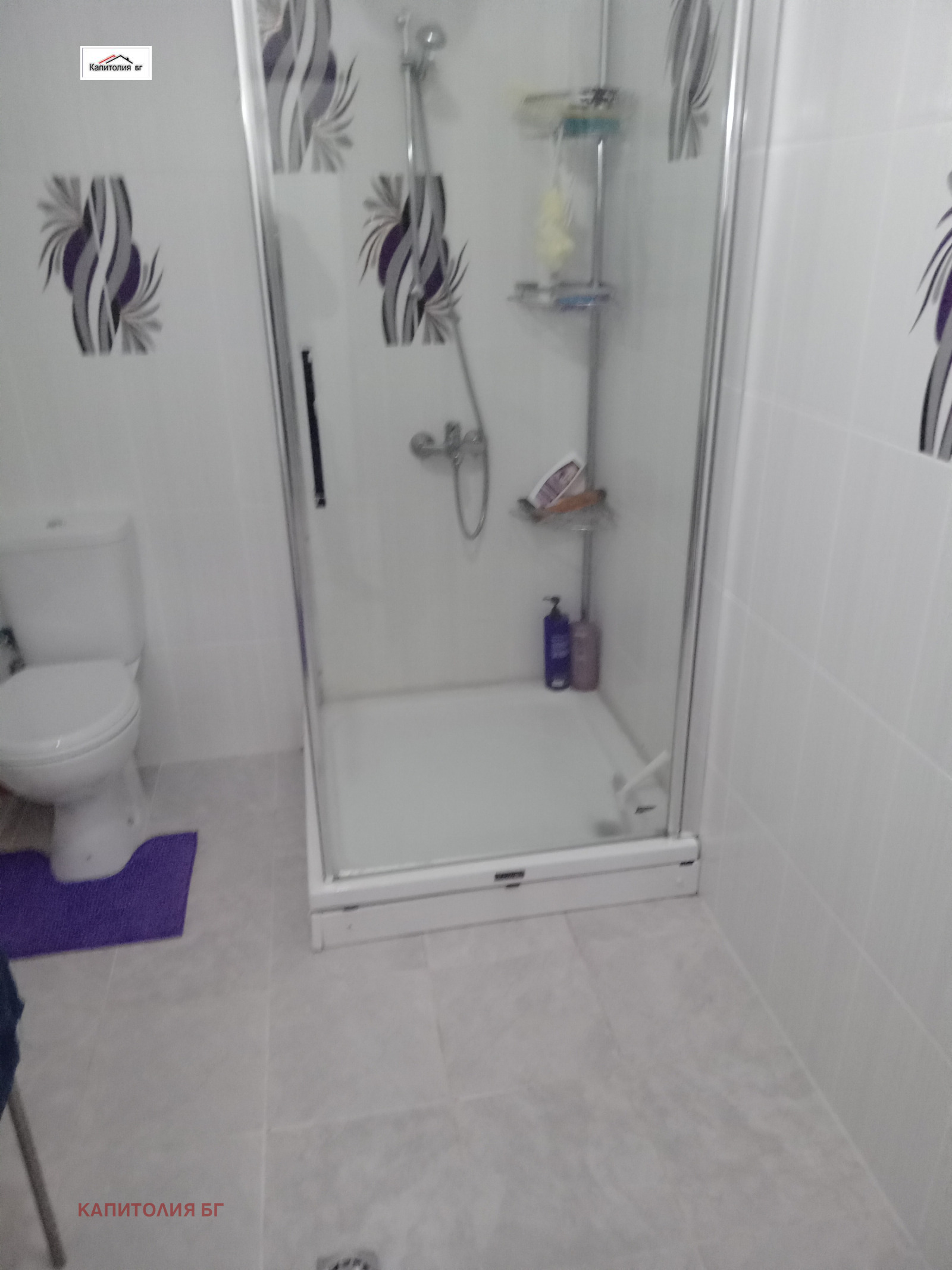 Продава 3-СТАЕН, гр. Кърджали, Студен кладенец, снимка 2 - Апартаменти - 51928219