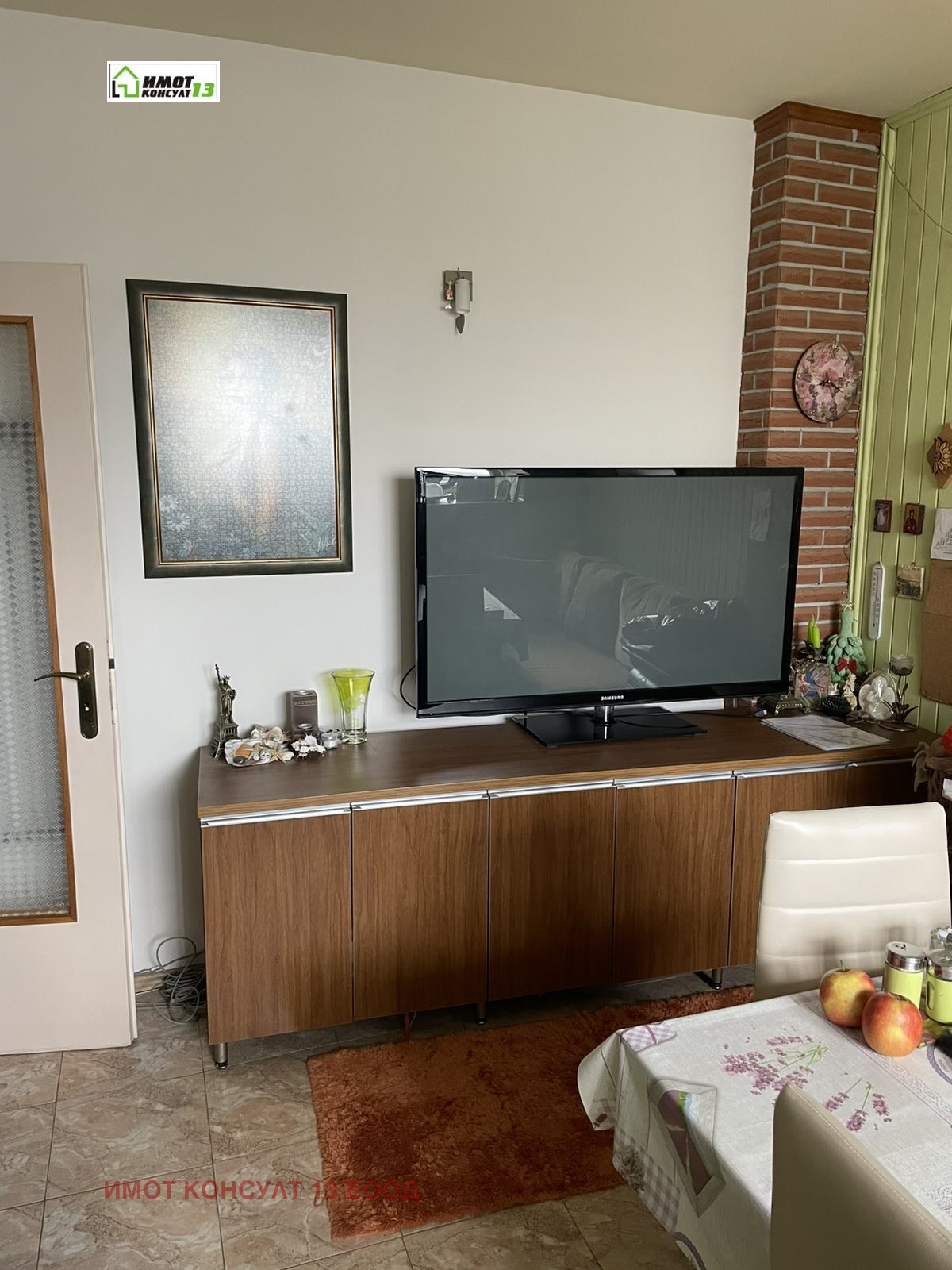 Продава 3-СТАЕН, гр. Плевен, Идеален център, снимка 4 - Апартаменти - 54700497