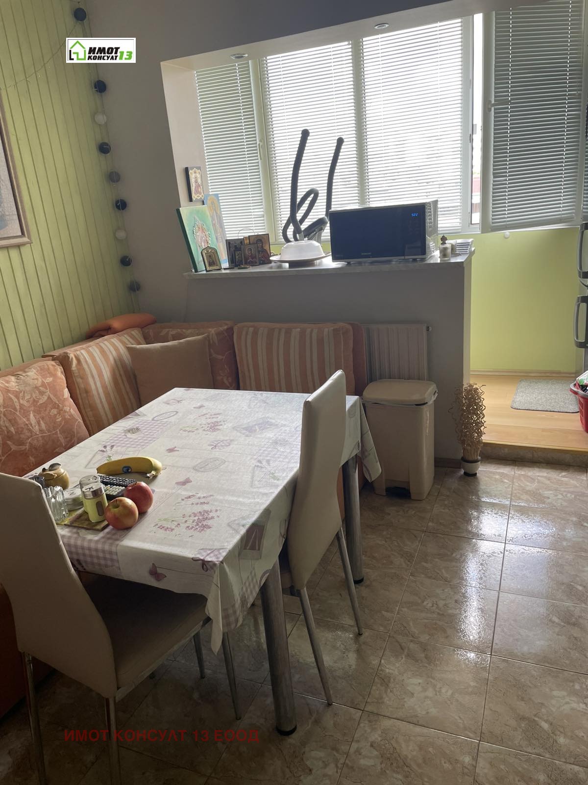 Продава 3-СТАЕН, гр. Плевен, Идеален център, снимка 3 - Апартаменти - 54700497