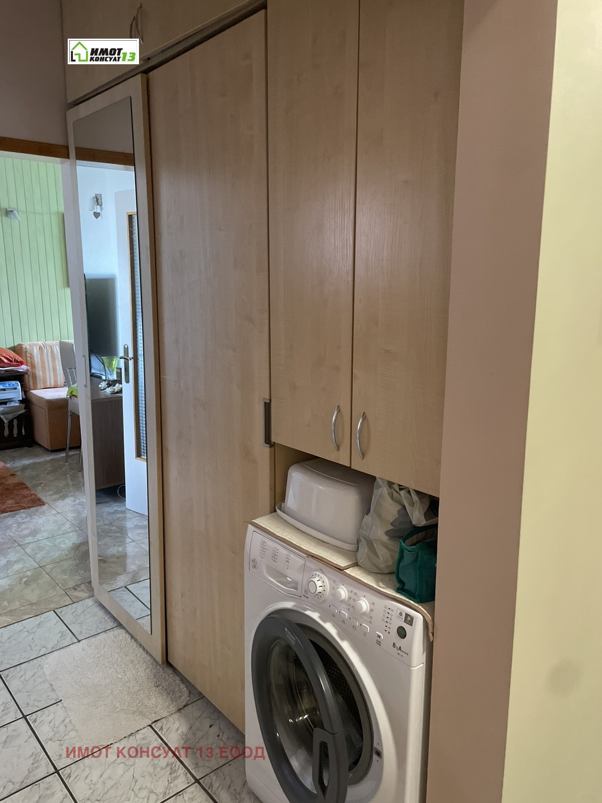 Продава 3-СТАЕН, гр. Плевен, Идеален център, снимка 12 - Апартаменти - 54700497