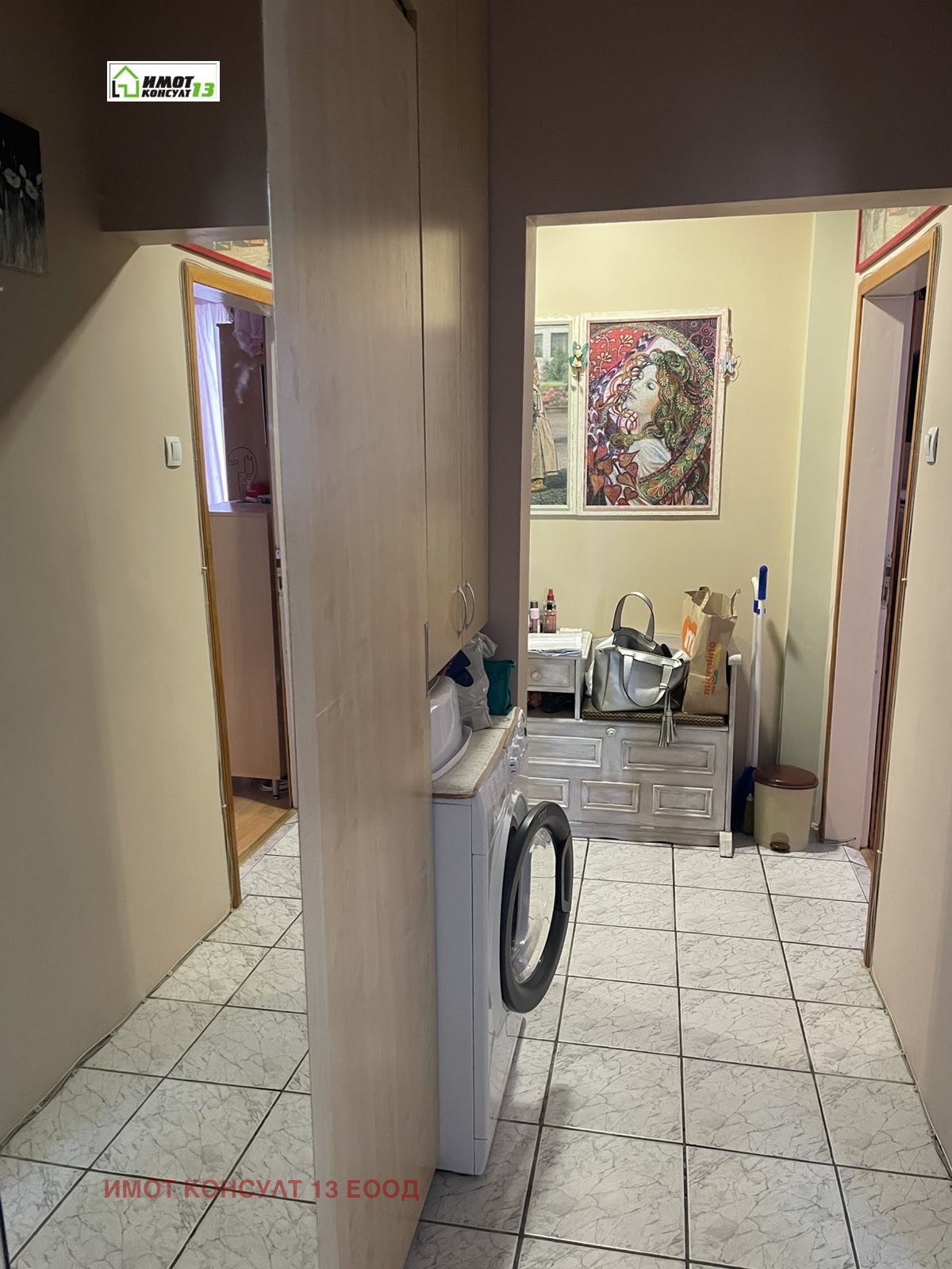 Продава 3-СТАЕН, гр. Плевен, Идеален център, снимка 11 - Апартаменти - 54700497