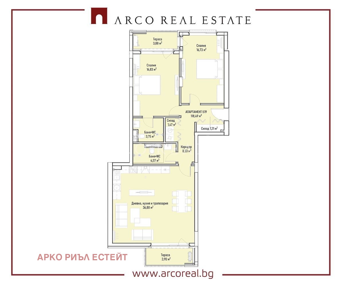 Продава 3-СТАЕН, гр. София, Младост 4, снимка 3 - Апартаменти - 56031238