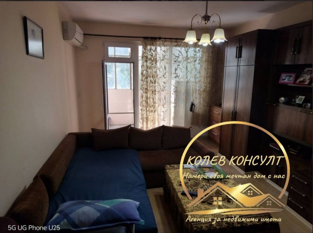 Продава 3-СТАЕН, гр. Стара Загора, Център, снимка 2 - Апартаменти - 56134777