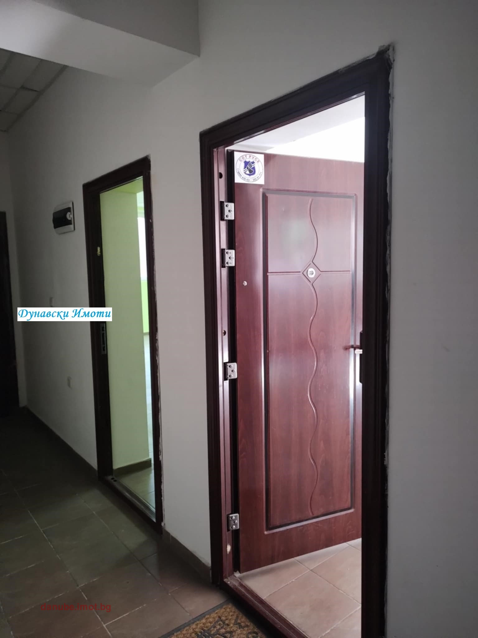 Продава ОФИС, гр. Русе, Център