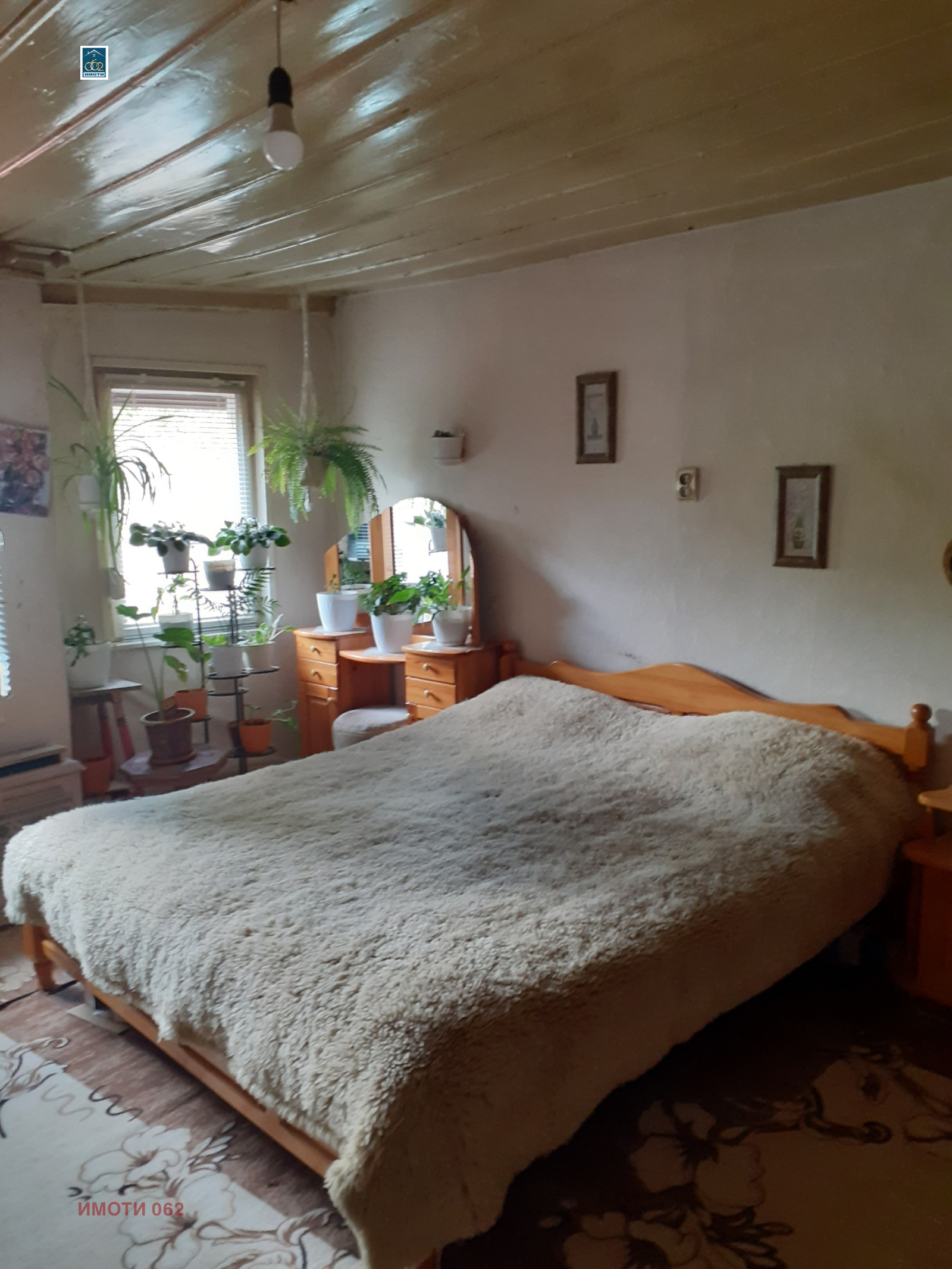 Продава ЕТАЖ ОТ КЪЩА, гр. Велико Търново, Стара част, снимка 3 - Етаж от къща - 54645989