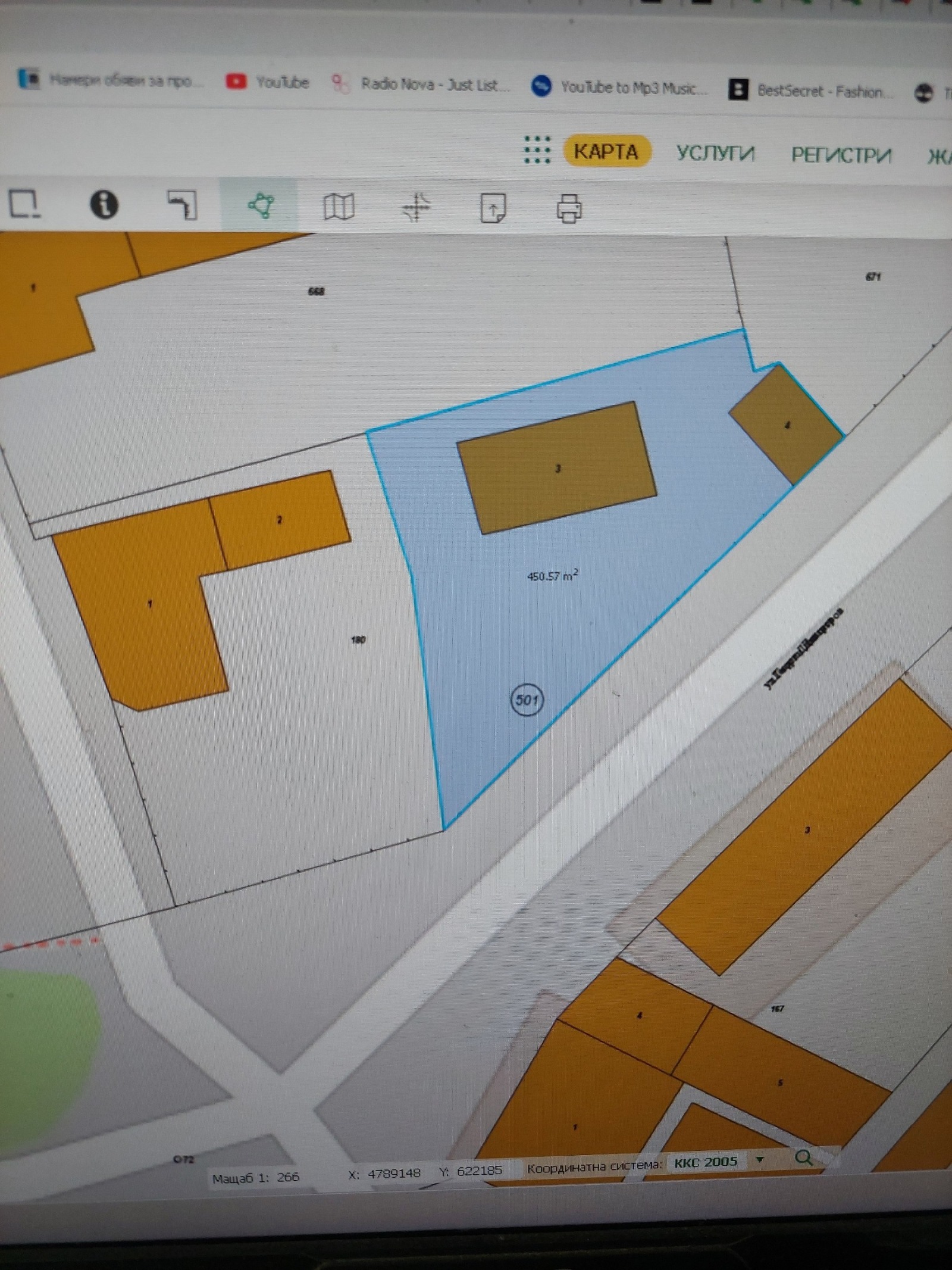 Продава ПАРЦЕЛ, с. Дибич, област Шумен, снимка 17 - Парцели - 51313628