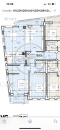 Продава 3-СТАЕН, гр. Пловдив, Кършияка, снимка 12