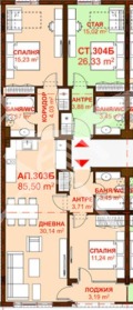 Продава 3-СТАЕН, град Бургас, Сарафово • 137000 € • 77939513 — Holmes.bg