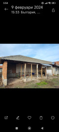 Продава КЪЩА, с. Голям чардак, област Пловдив, снимка 12