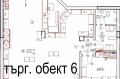 Продава  Магазин град Варна , Кайсиева градина , 228 кв.м | 75116446 - изображение [4]