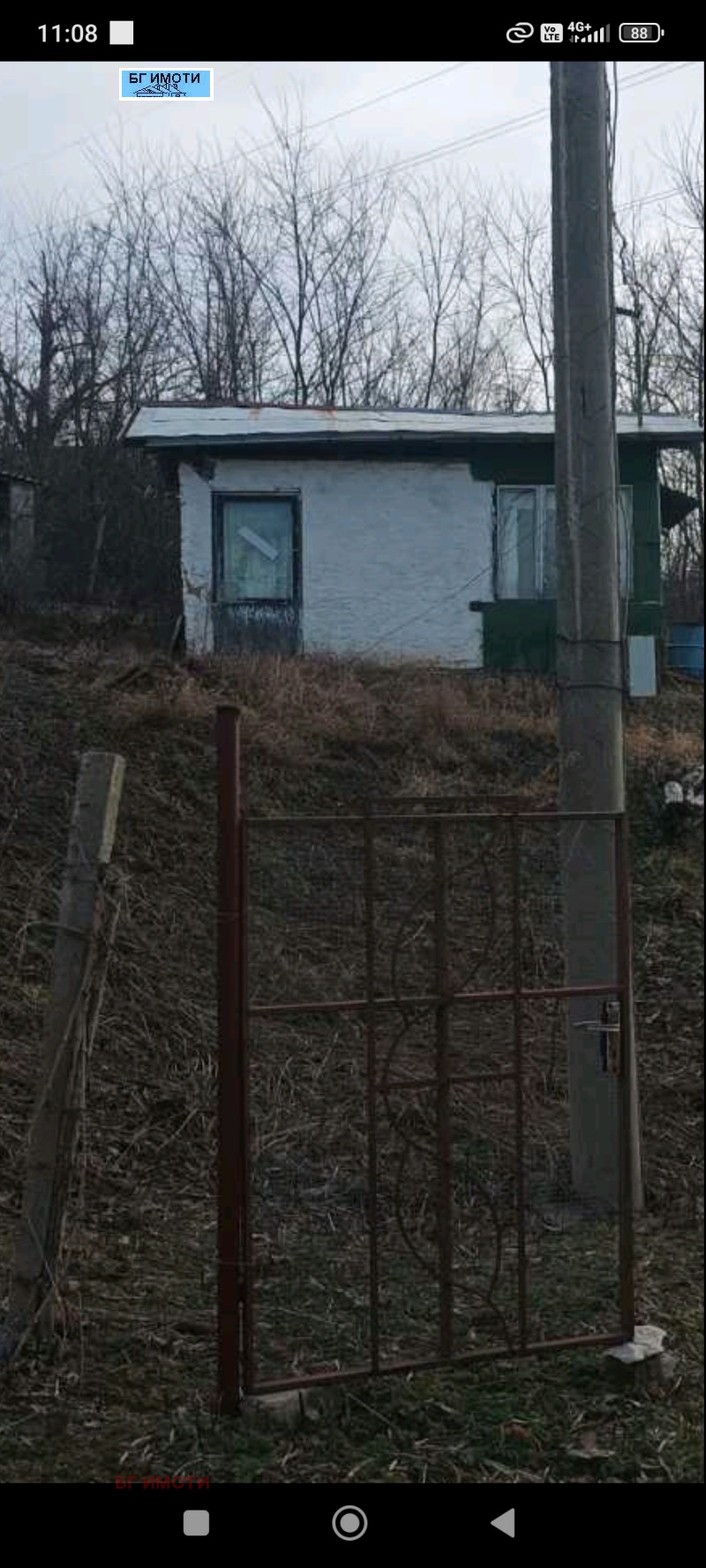 Продава ВИЛА в град Враца, Студентски град - 24 кв.м / 17 895.22 € » 35 000 лв., БГ ИМОТИ