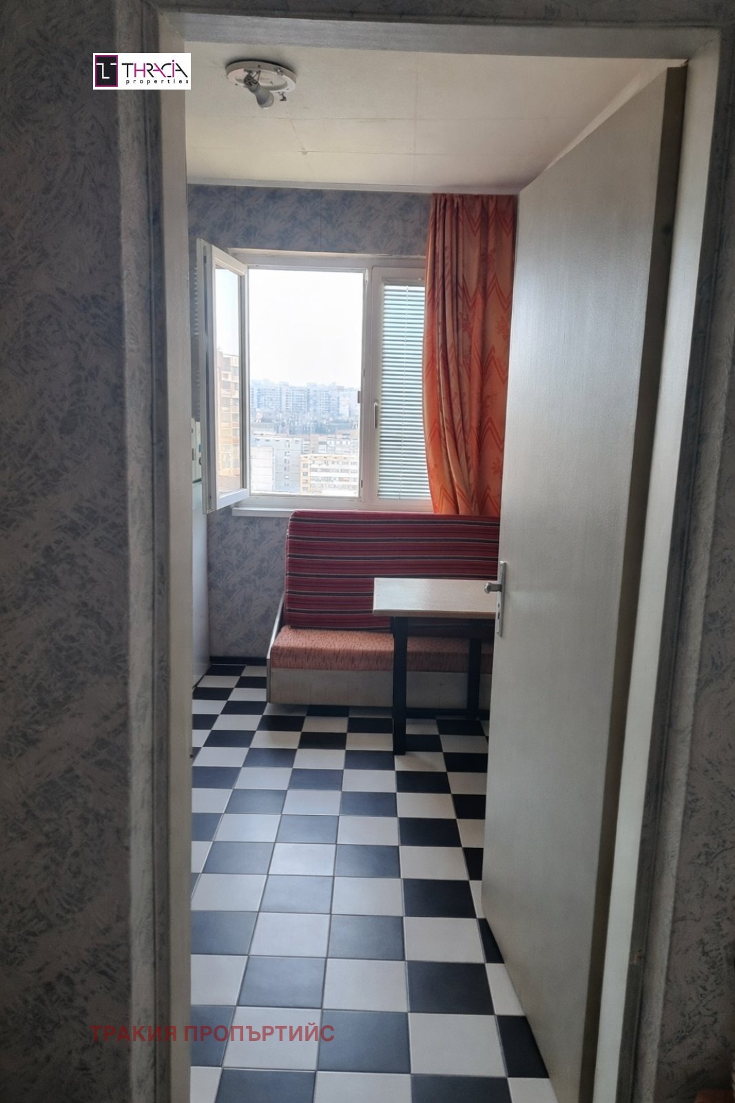 ������� 1-����� | Imot.bg � ����������� 8
