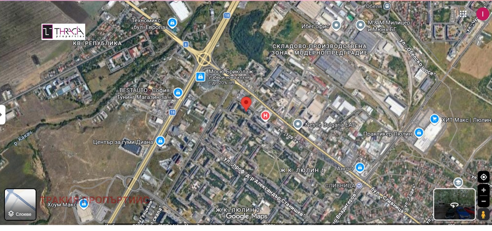 ������� 1-����� | Imot.bg � ����������� 7