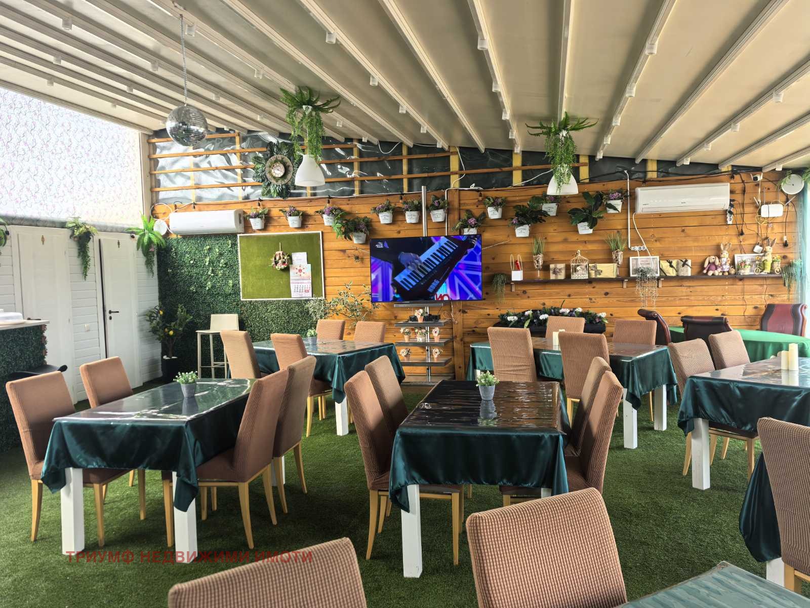 ������� 2-����� | Imot.bg � ����������� 10