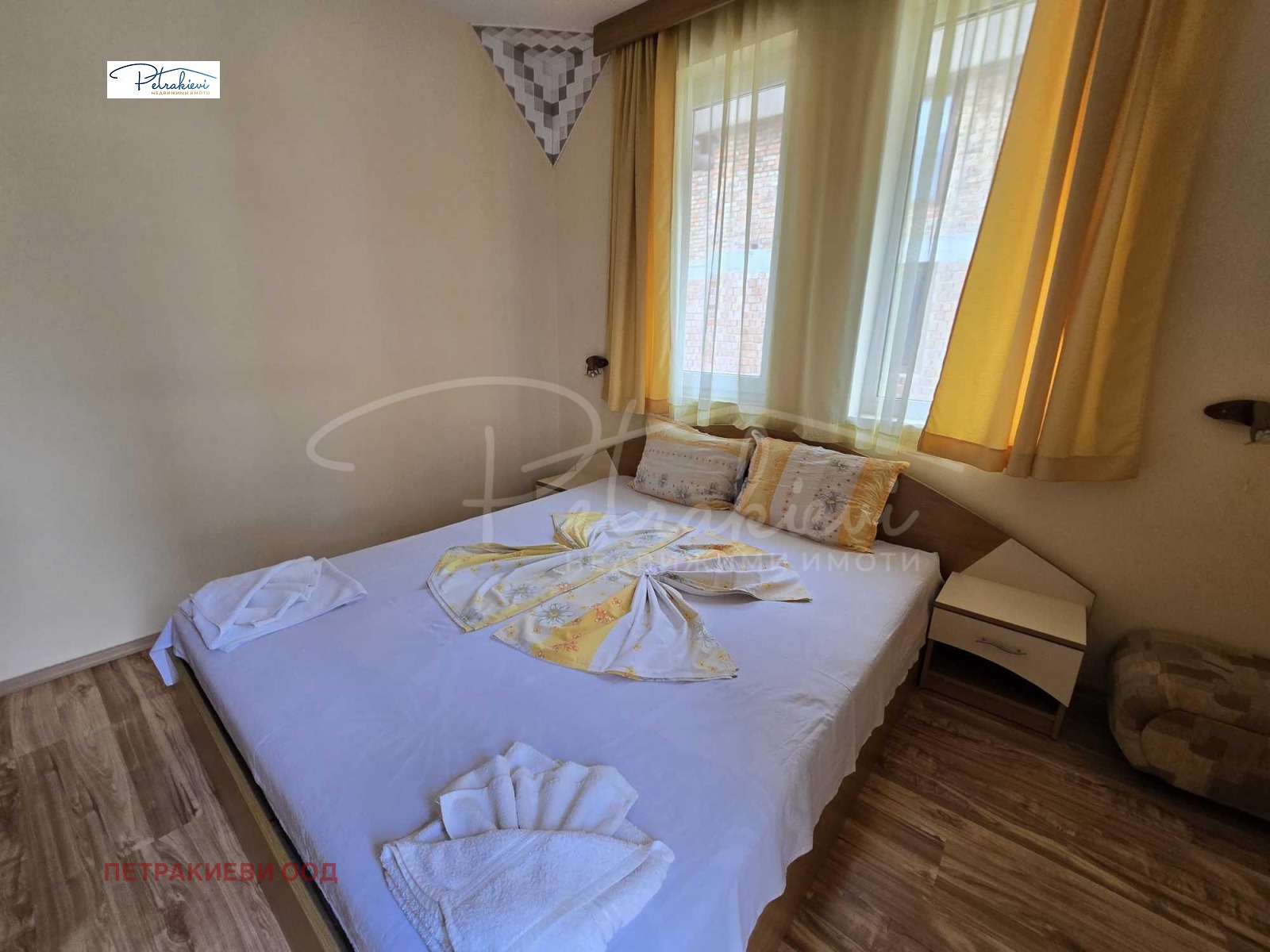 ������� 2-����� | Imot.bg � ����������� 7