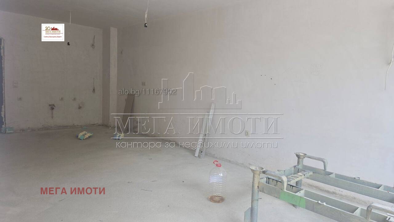 ������� 2-����� | Imot.bg � ����������� 3