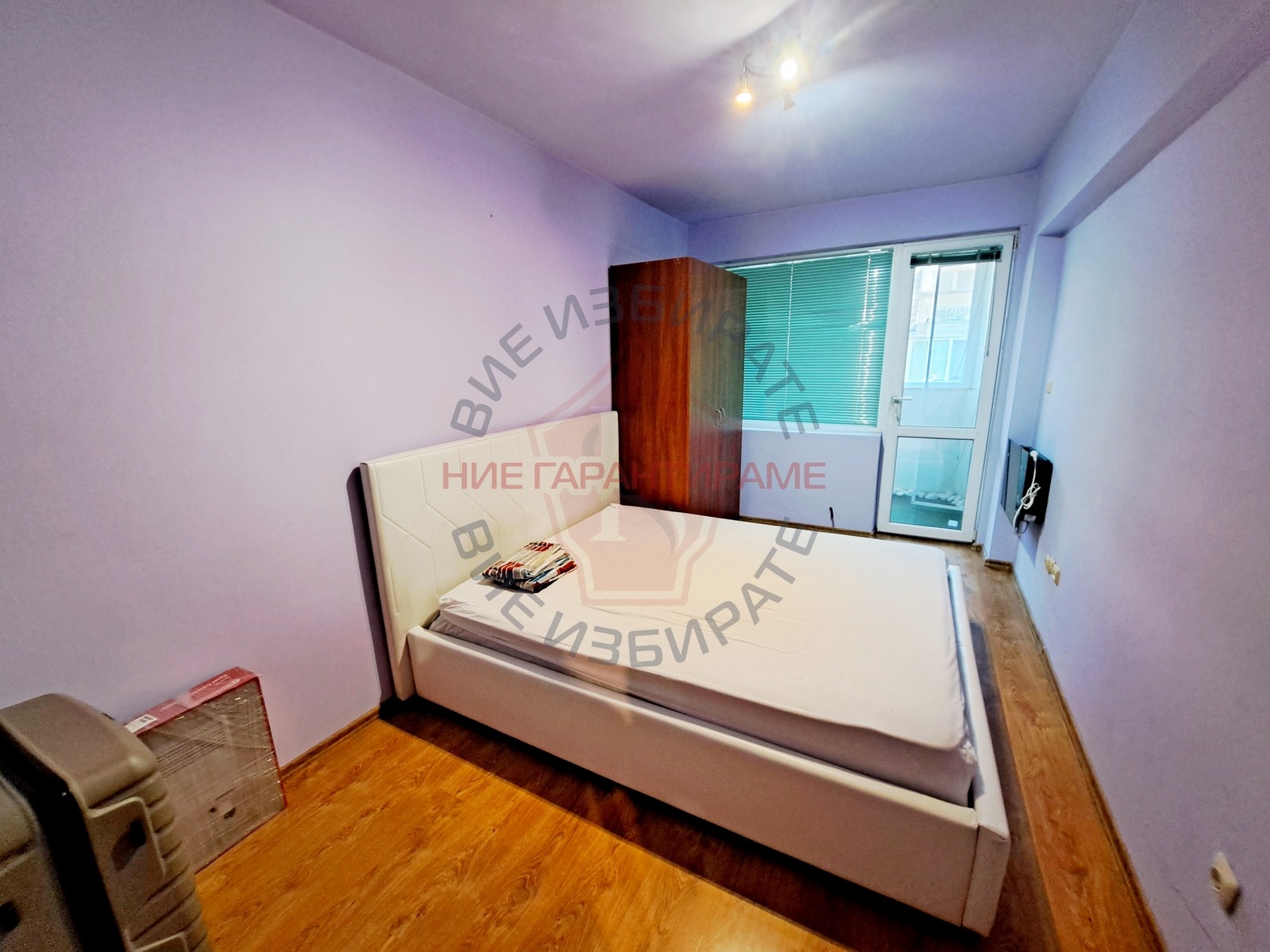 ������� 2-����� | Imot.bg � ����������� 7