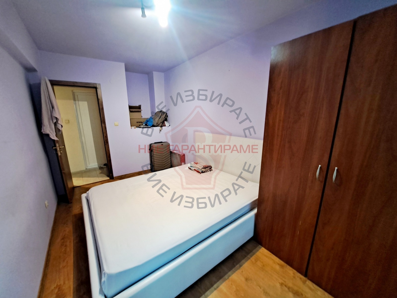 ������� 2-����� | Imot.bg � ����������� 8