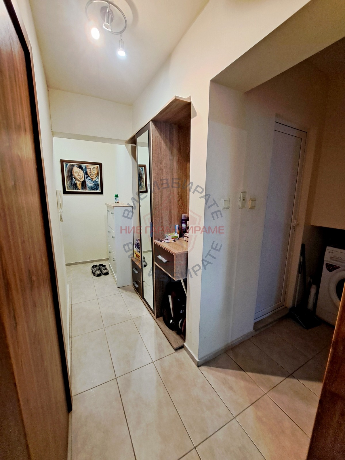 ������� 2-����� | Imot.bg � ����������� 5