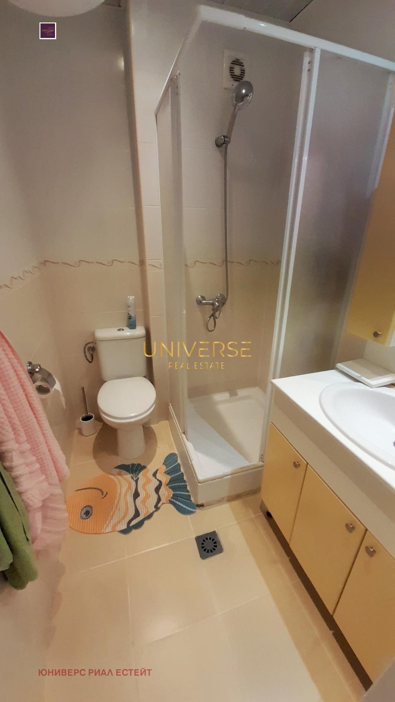 ������� 3-����� | Imot.bg � ����������� 15