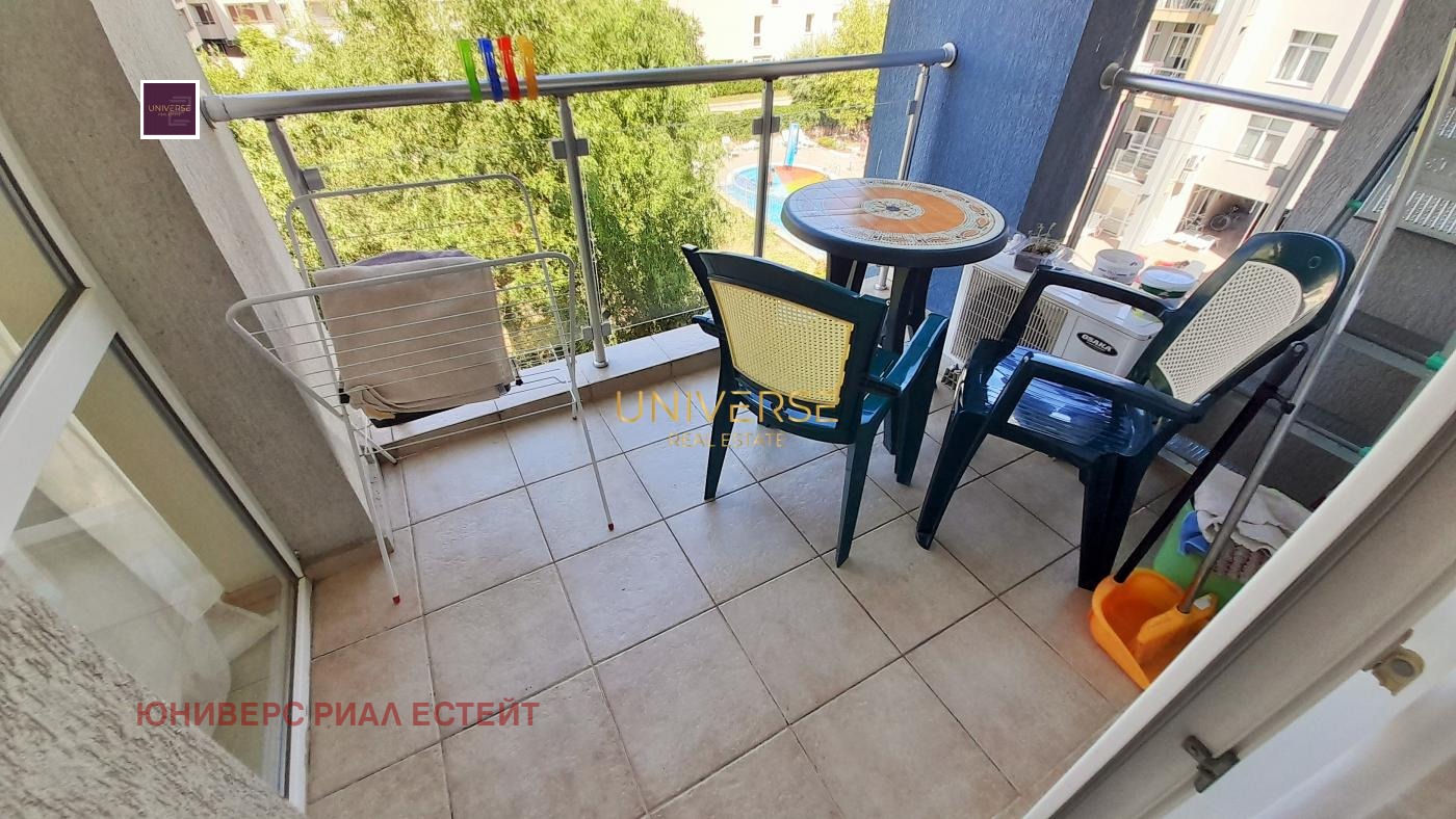 ������� 3-����� | Imot.bg � ����������� 13