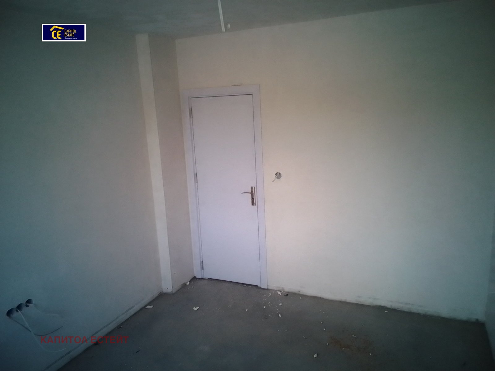 ������� 3-����� | Imot.bg � ����������� 7