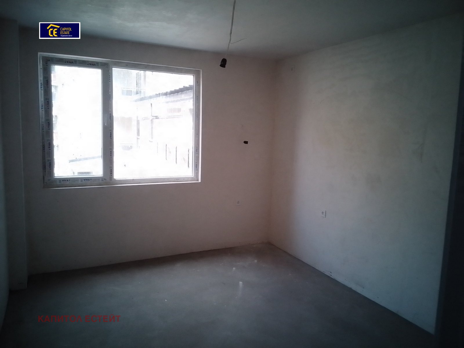 ������� 3-����� | Imot.bg � ����������� 5