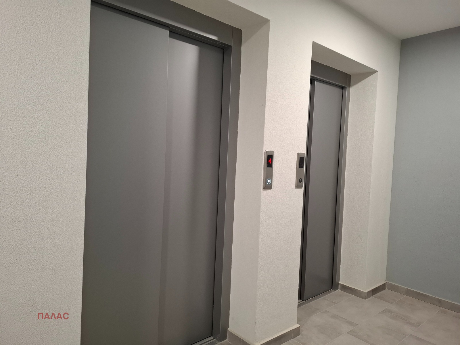 ������� 4-����� | Imot.bg � ����������� 5