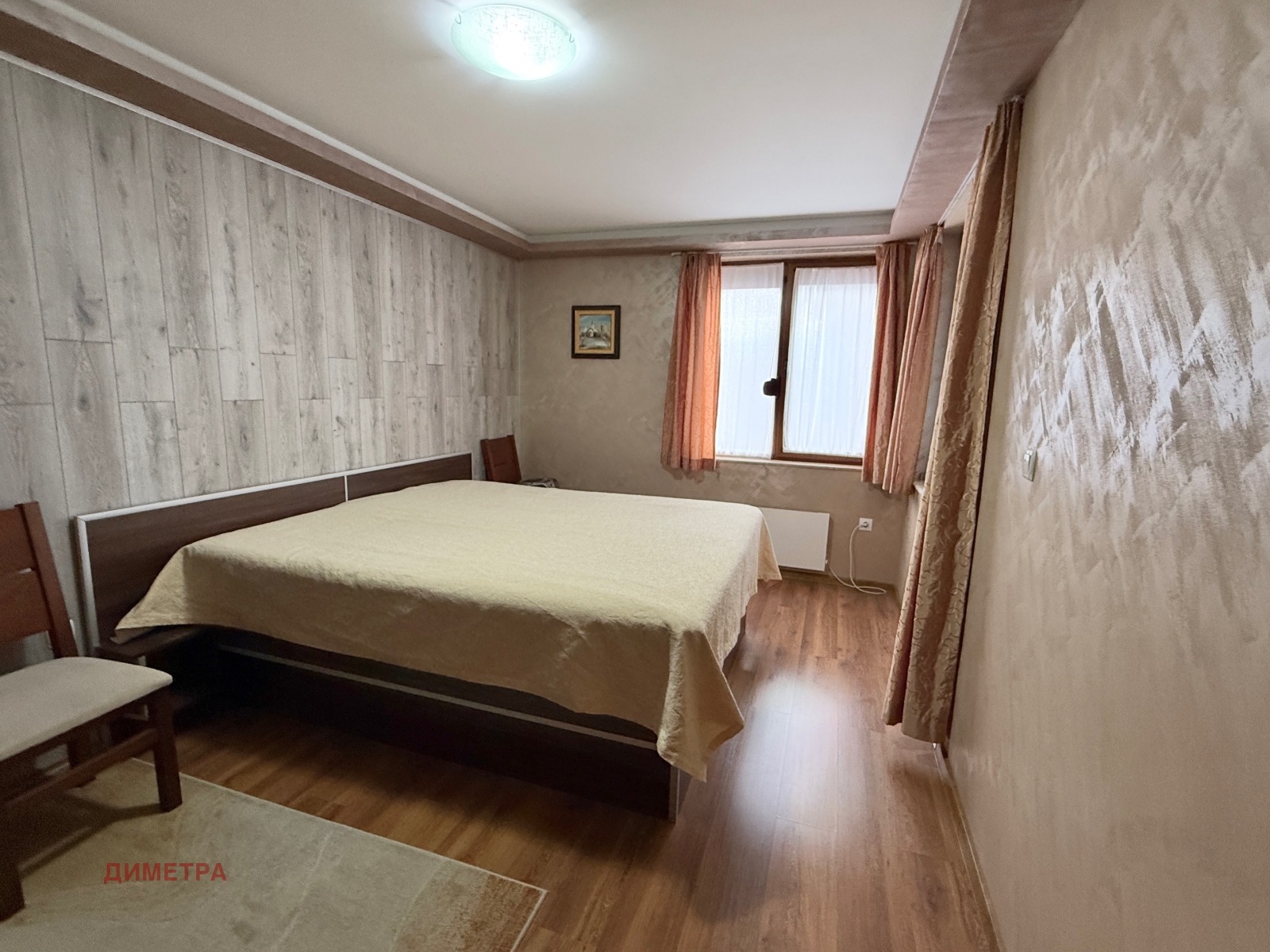 ������� ���������� | Imot.bg � ����������� 5