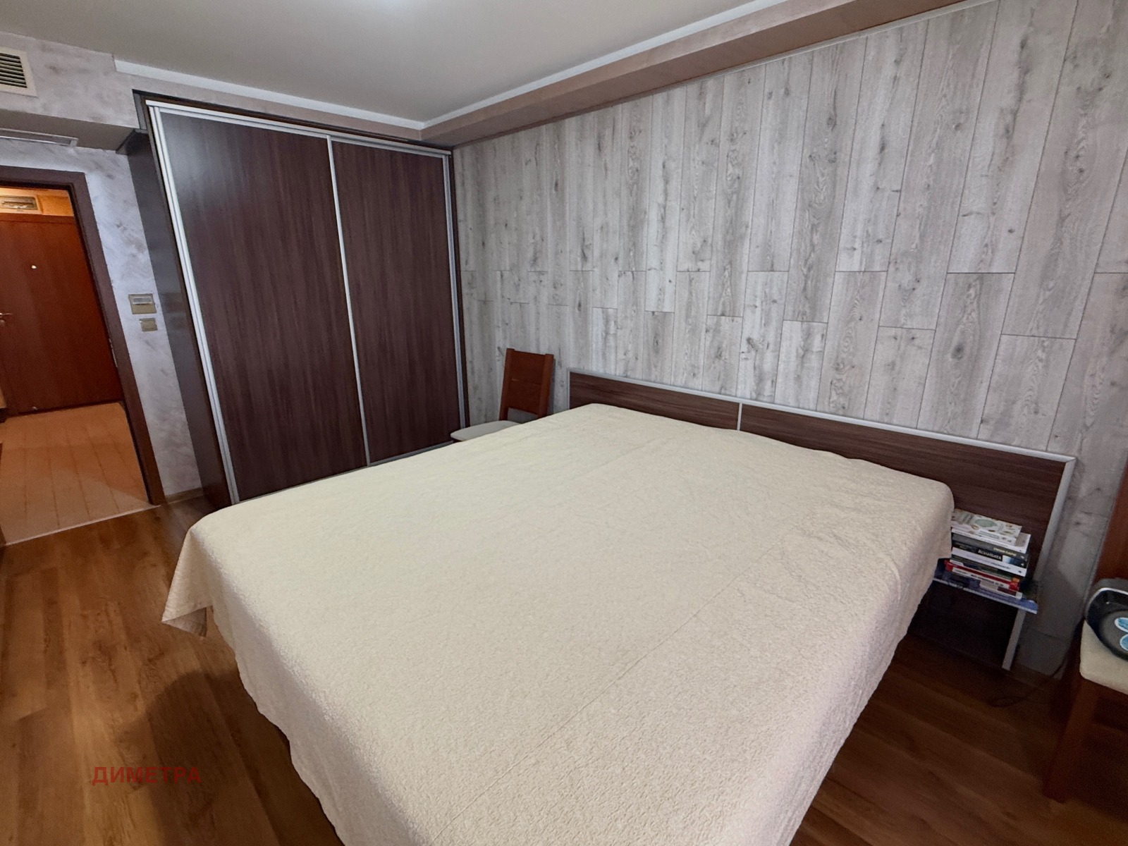 ������� ���������� | Imot.bg � ����������� 6