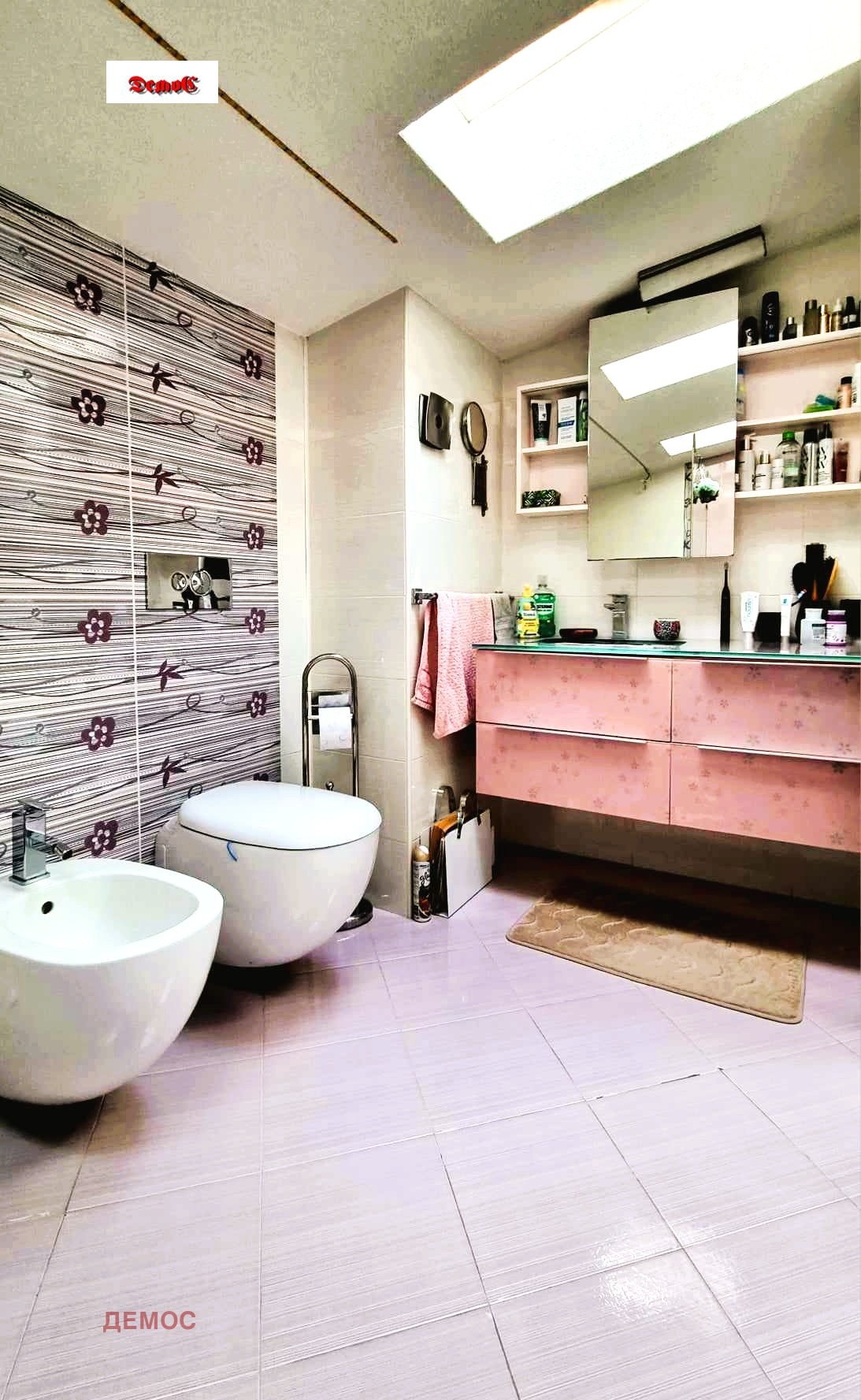 ������� ���������� | Imot.bg � ����������� 10