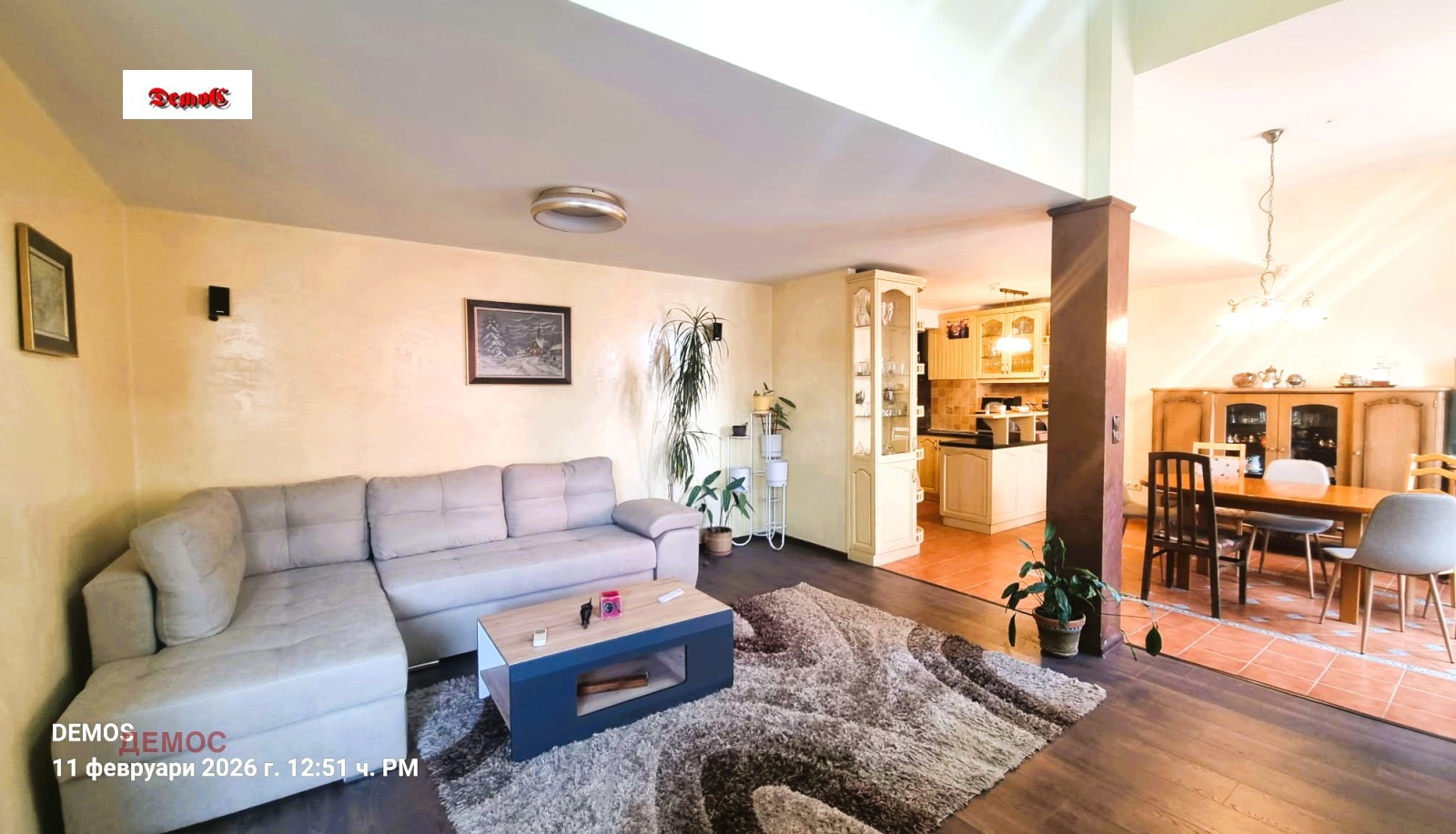 ������� ���������� | Imot.bg � ����������� 4