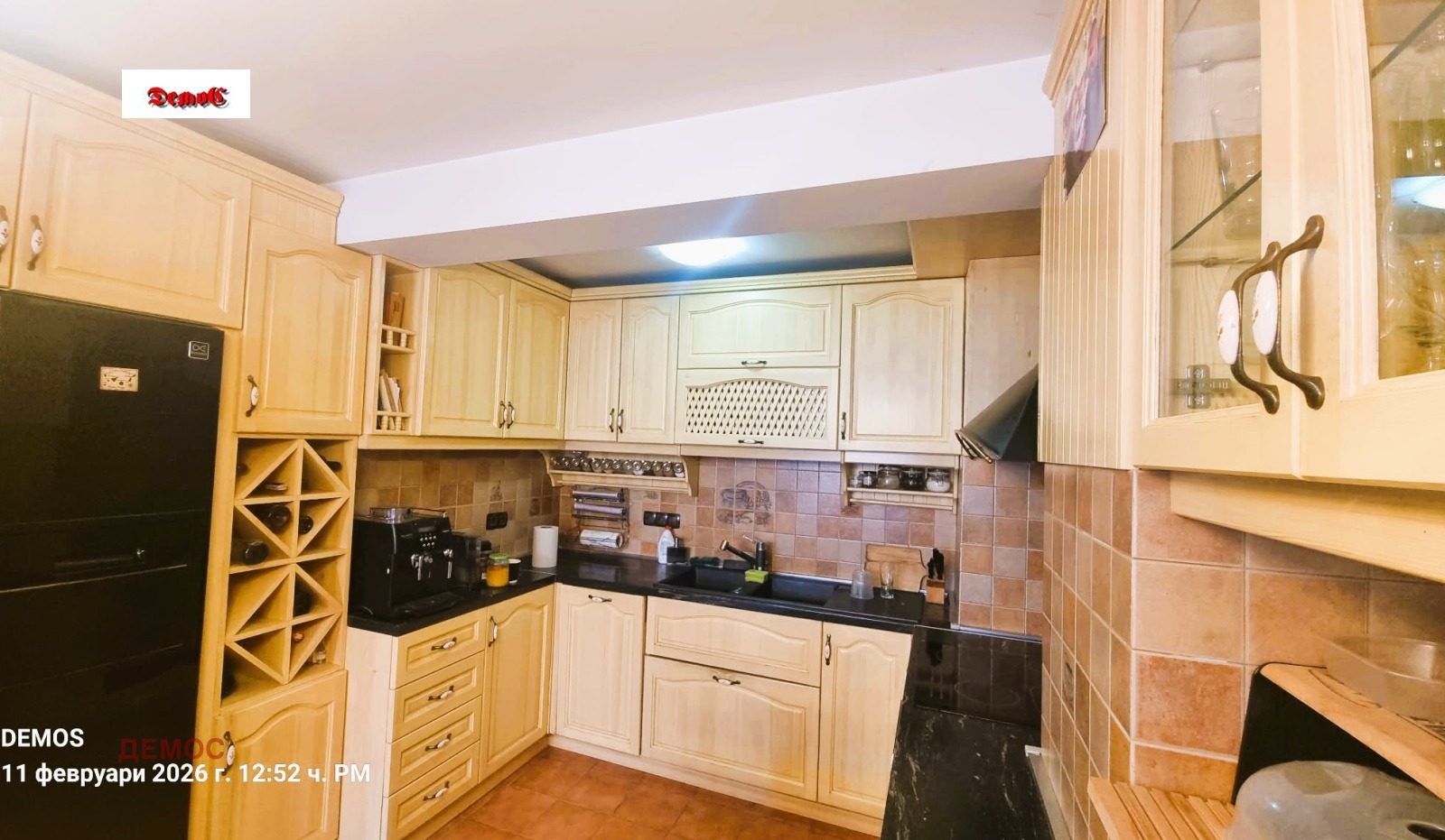 ������� ���������� | Imot.bg � ����������� 2