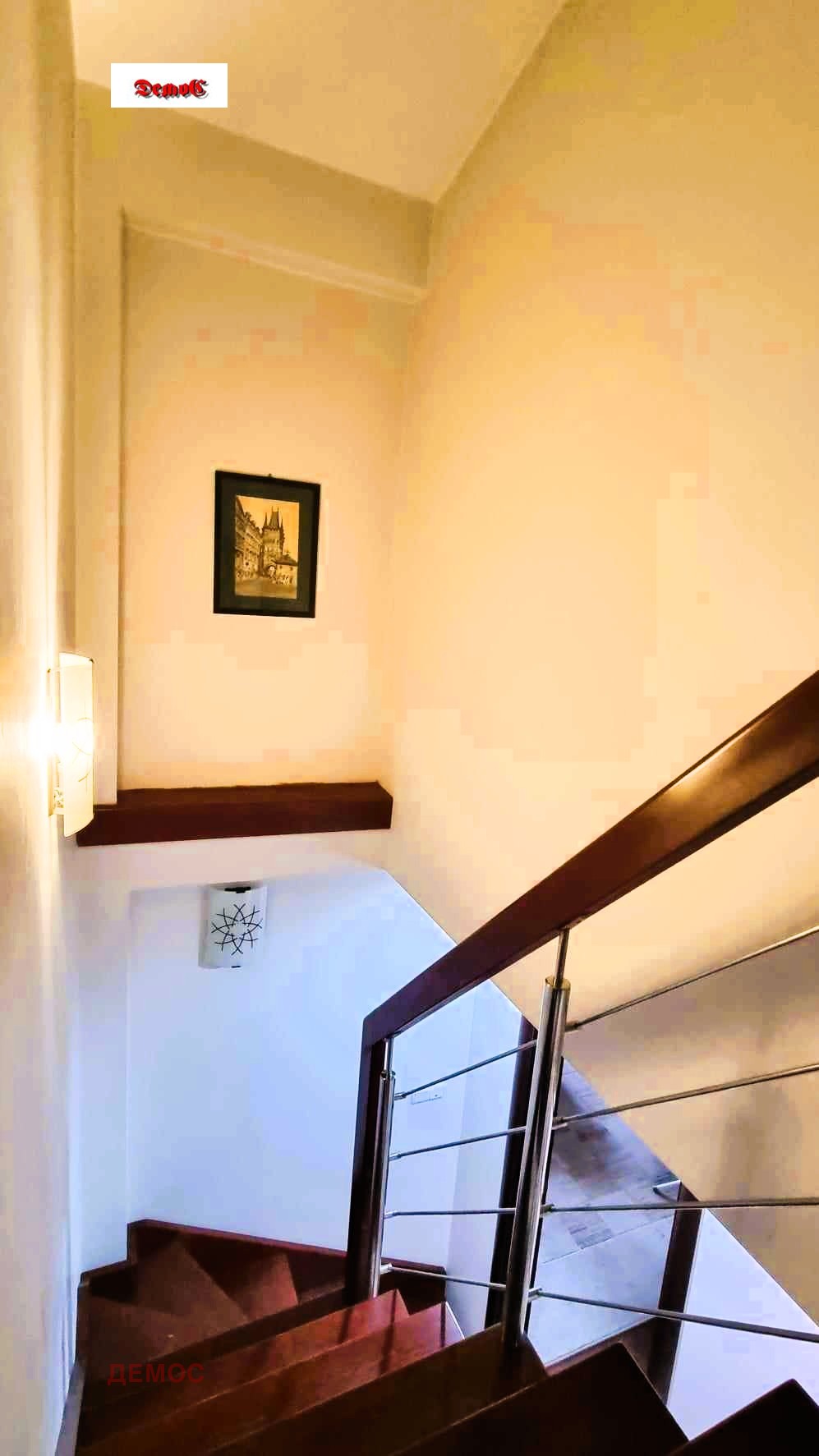 ������� ���������� | Imot.bg � ����������� 17