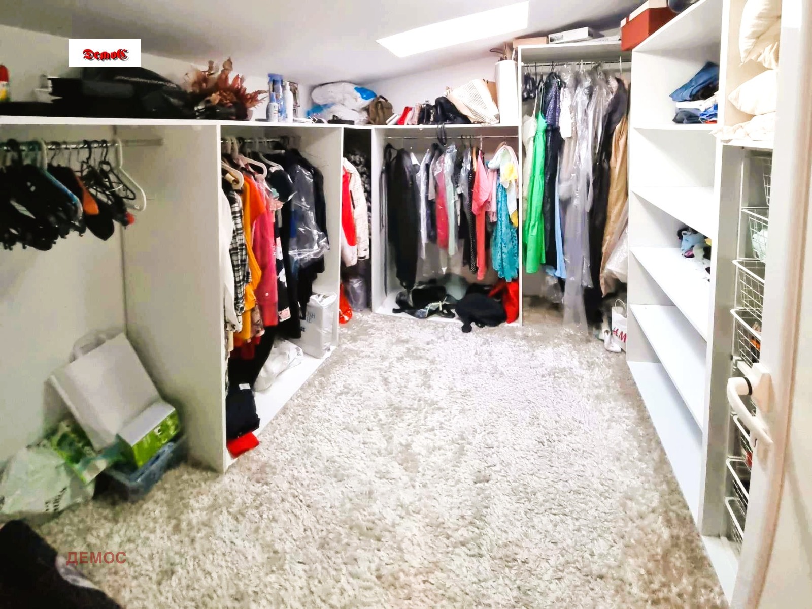 ������� ���������� | Imot.bg � ����������� 9