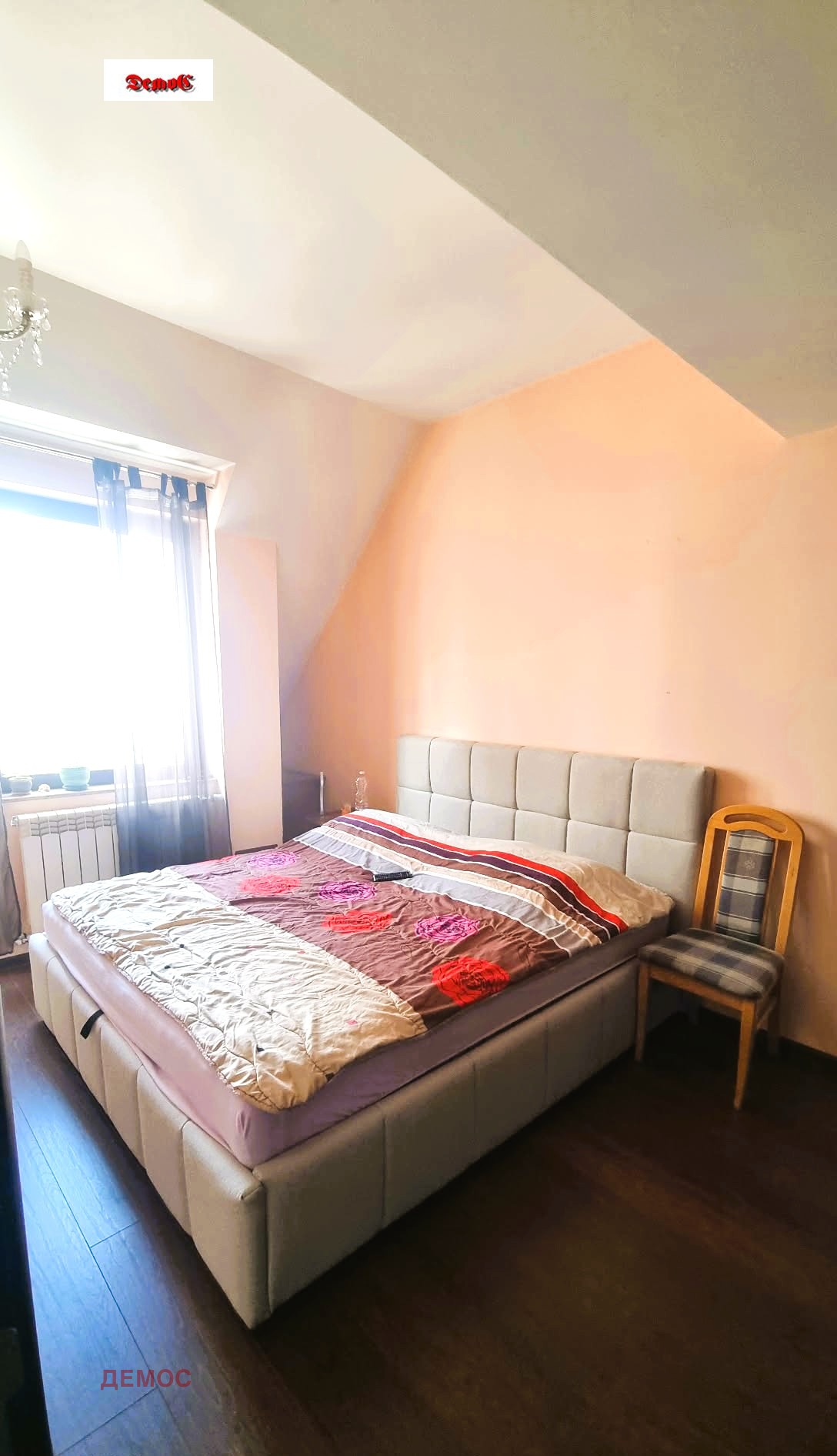 ������� ���������� | Imot.bg � ����������� 6