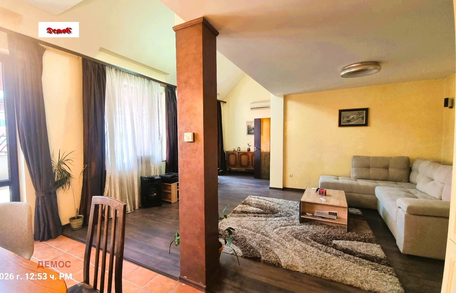 ������� ���������� | Imot.bg � ����������� 16