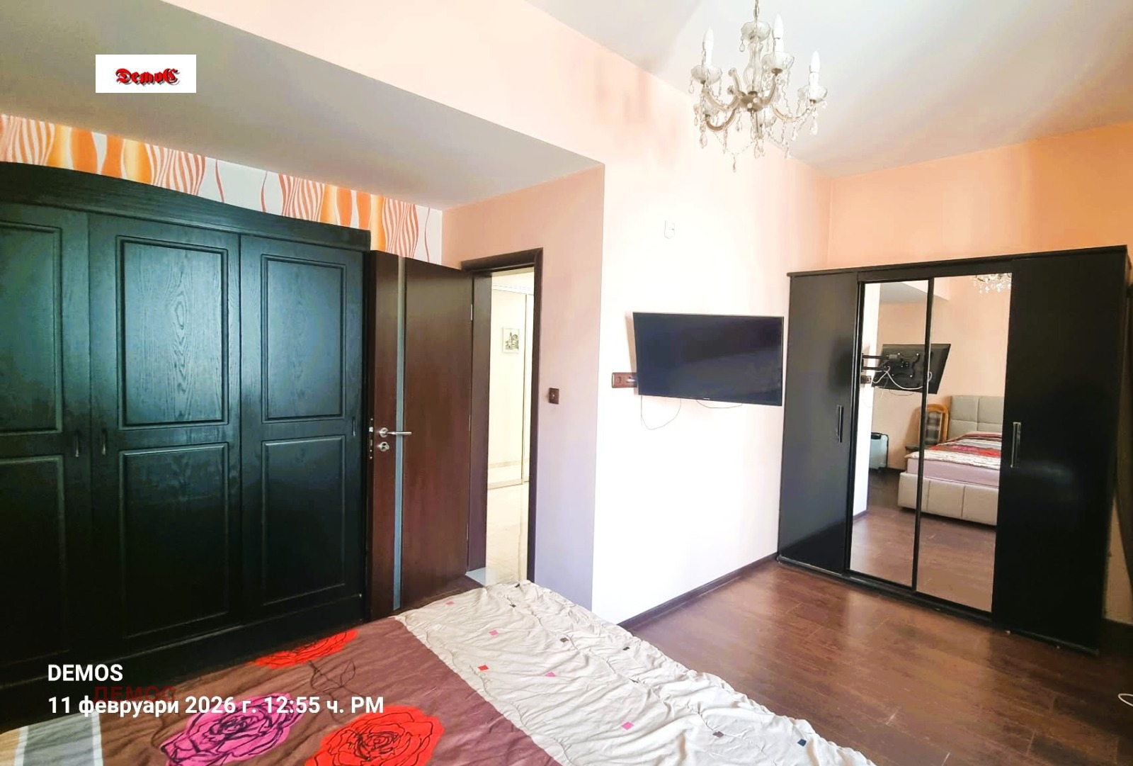 ������� ���������� | Imot.bg � ����������� 7