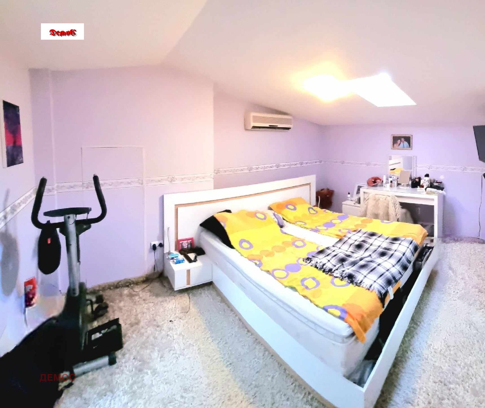 ������� ���������� | Imot.bg � ����������� 12