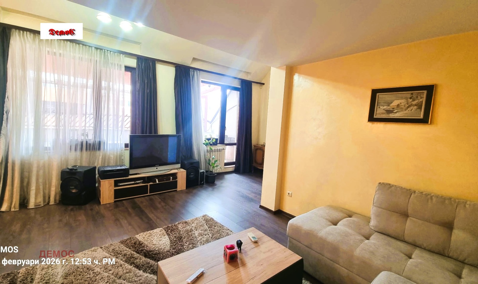 ������� ���������� | Imot.bg � ����������� 3