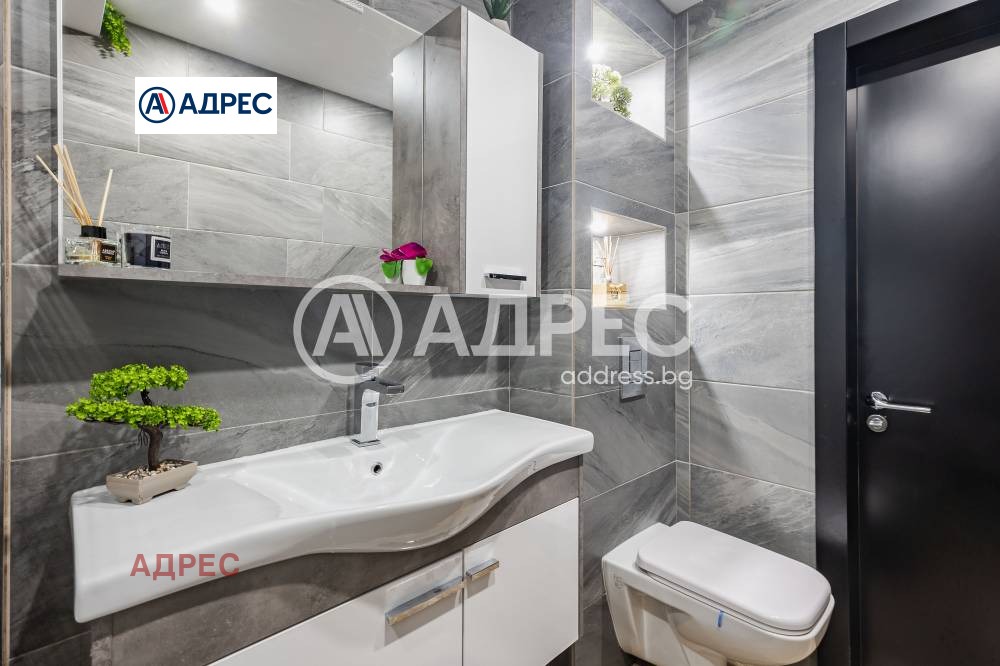 ������� ���������� | Imot.bg � ����������� 13