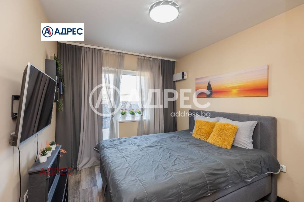 ������� ���������� | Imot.bg � ����������� 4
